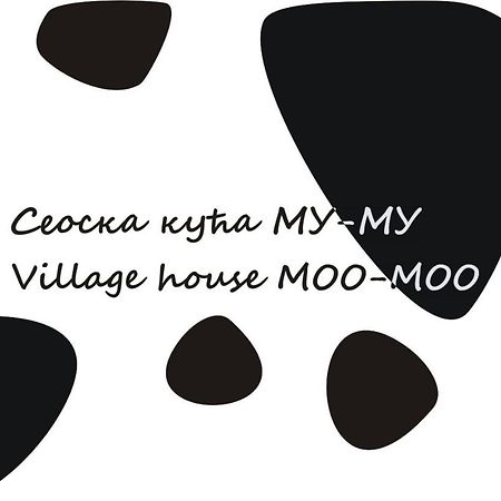 Village House Moo Moo Vranje Kültér fotó