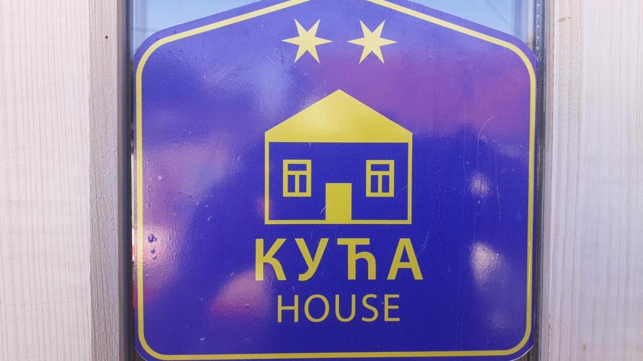 Village House Moo Moo Vranje Kültér fotó